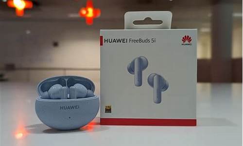 huawei freebuds pro_